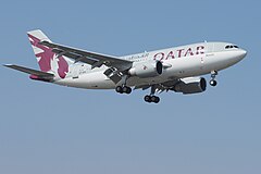 Qatar Amiri, bit front