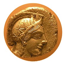 Athenian coin, Athenian Agora Museum AGMA Tetradrachm Athens 5c BC.jpg