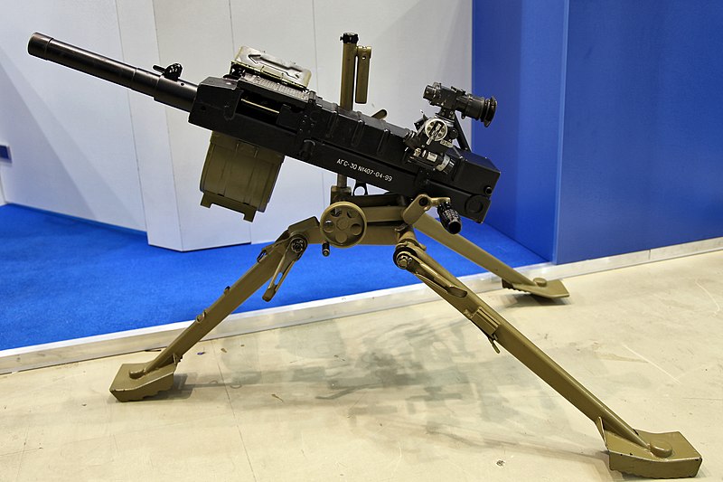 File:AGS-30 Interpolitex-2012.jpg