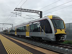 Exterior de la UEM en la estación de tren de Puhinui