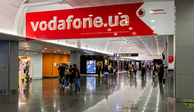 Boryspil International Airport, Kiev