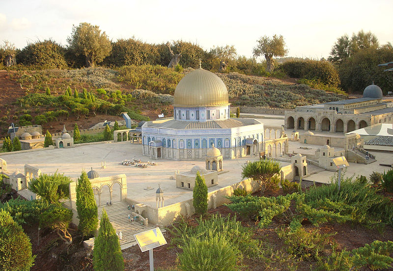 File:Al-Aqsa Mosque on Mini Israel.jpg