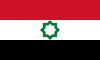 Al-Quds flag.svg