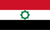 Al-Quds-flag.svg