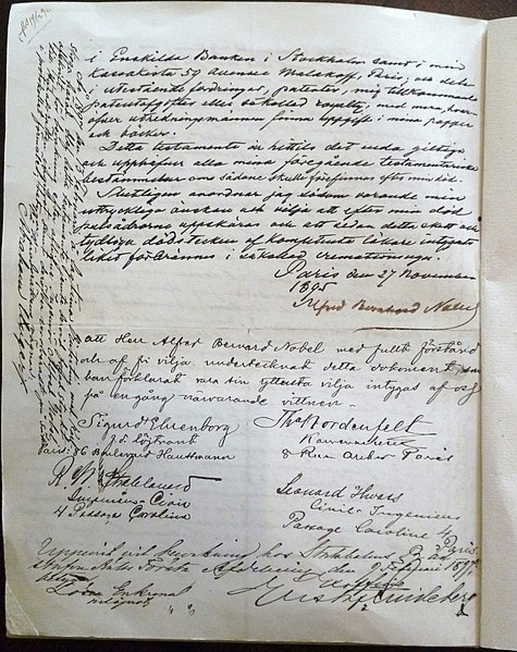 File:Alfred Nobel testament 1895 page 4.JPG