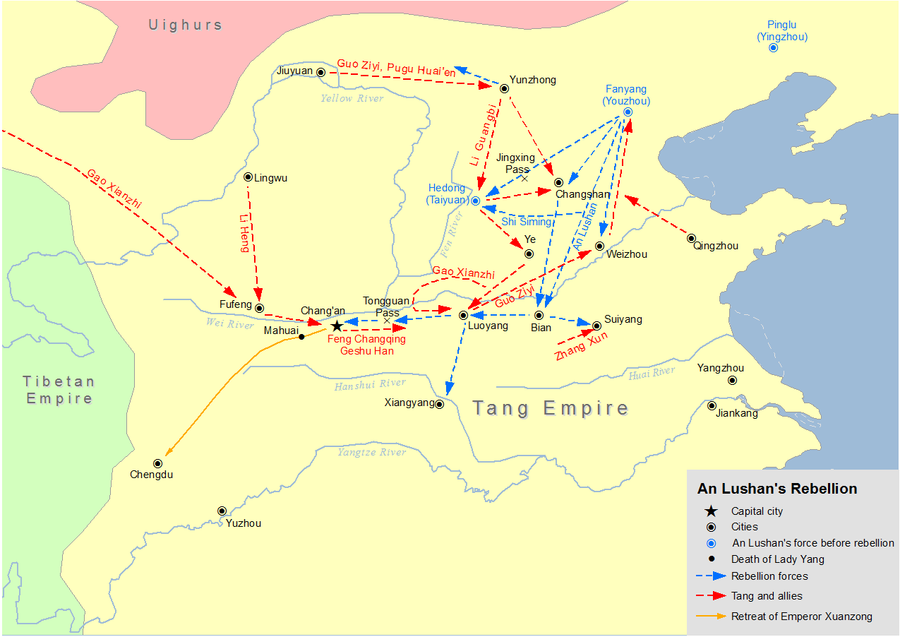 Siege of Suiyang