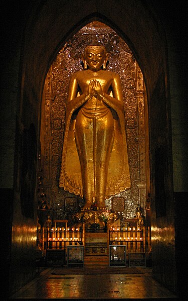 File:Ananda-Bagan-Myanmar-30-gje.jpg