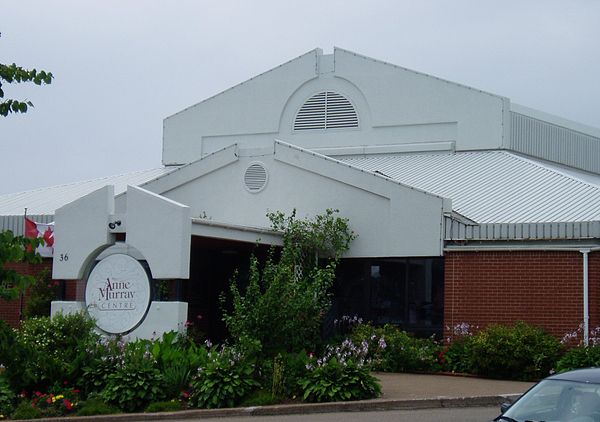 The Anne Murray Centre in Springhill, Nova Scotia