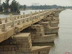 Le pont d'Anping.