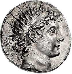 Antiochus VI - face.jpg