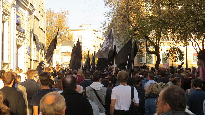 File:Antiwar march in Moscow 2014-09-21 1996.jpg