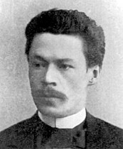 Anton Arensky