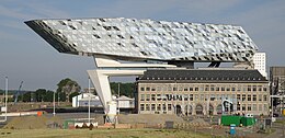 View from the side Antwerpen Havenhuis 13.jpg