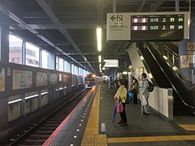 Station platform 2 and a train, 2019