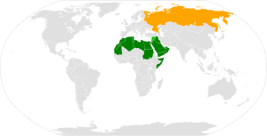 Mapa indicando localização {{{preposição1}}} Liga Árabe e {{{preposição2}}} Rússia.