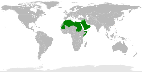 Map indicating locations of Arab League and Taiwan
