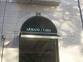 Armani Casa in Lisbon.jpg