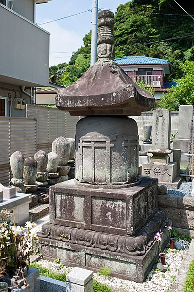 File:Ashikaga Mochiujis Houtou.jpg