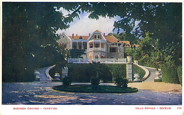 Tatoi Palace c. 1915