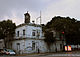 Ayuntamiento de la Antigua Villa de Tacubaya.jpg