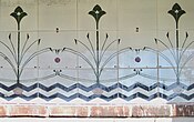 Tile frieze at Ballplayers House, Central Park, New York City.