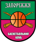 БК Запоріжжя логотип