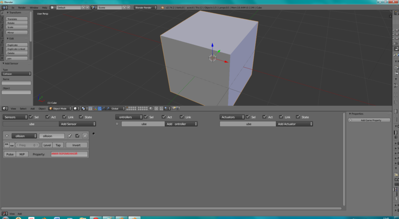 File:BLENDER89.png