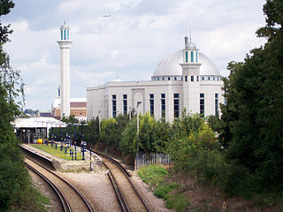 Baitul Futuh Mosque mosque in United Kingdom