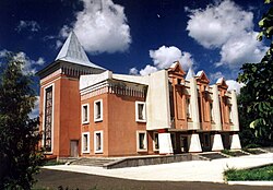 Balashov Museum of Local History