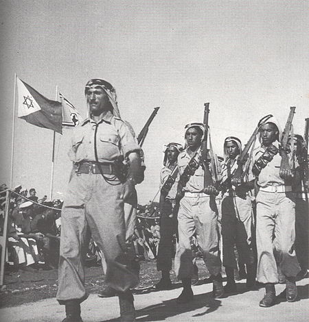 Tập_tin:Bedouin_IDF1949.jpg