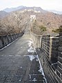 Great Wall of China at Mutianyu