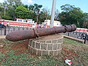 A Bahmani's era Cannon Located at Bidar Fort