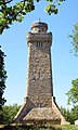 Bismarckturm (Aussichtsturm / Wasserturm) mit Kriegerdenkmal für die Gefallenen des Ersten Weltkriegs im Turminnern und Brunnenanlage sowie umgebender Volkspark (Gartendenkmal)