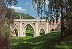 Bridge in Tsaritsyno Park, Moscow.jpg