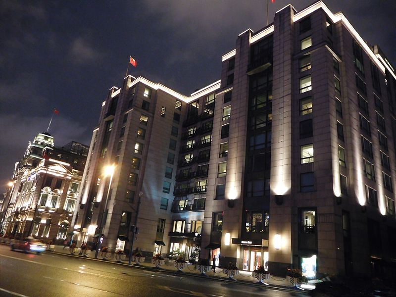 File:Buildings in The Bund 14.jpg