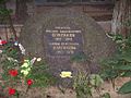 Ο τάφος του Μιχαήλ Μπουλγκάκοφ, συγγραφέα του 20ου αιώνα.