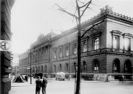 Bundesarchiv Bild 183 1982 0114 501, Berlin, Jägerstraße, Reichsbank