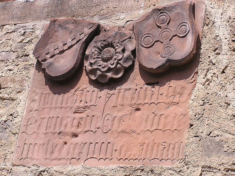 File:Burg Hessenstein 10 Wappen.jpg