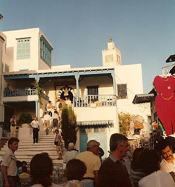 File:Cafe Nattes Sidi Bou Said.jpg