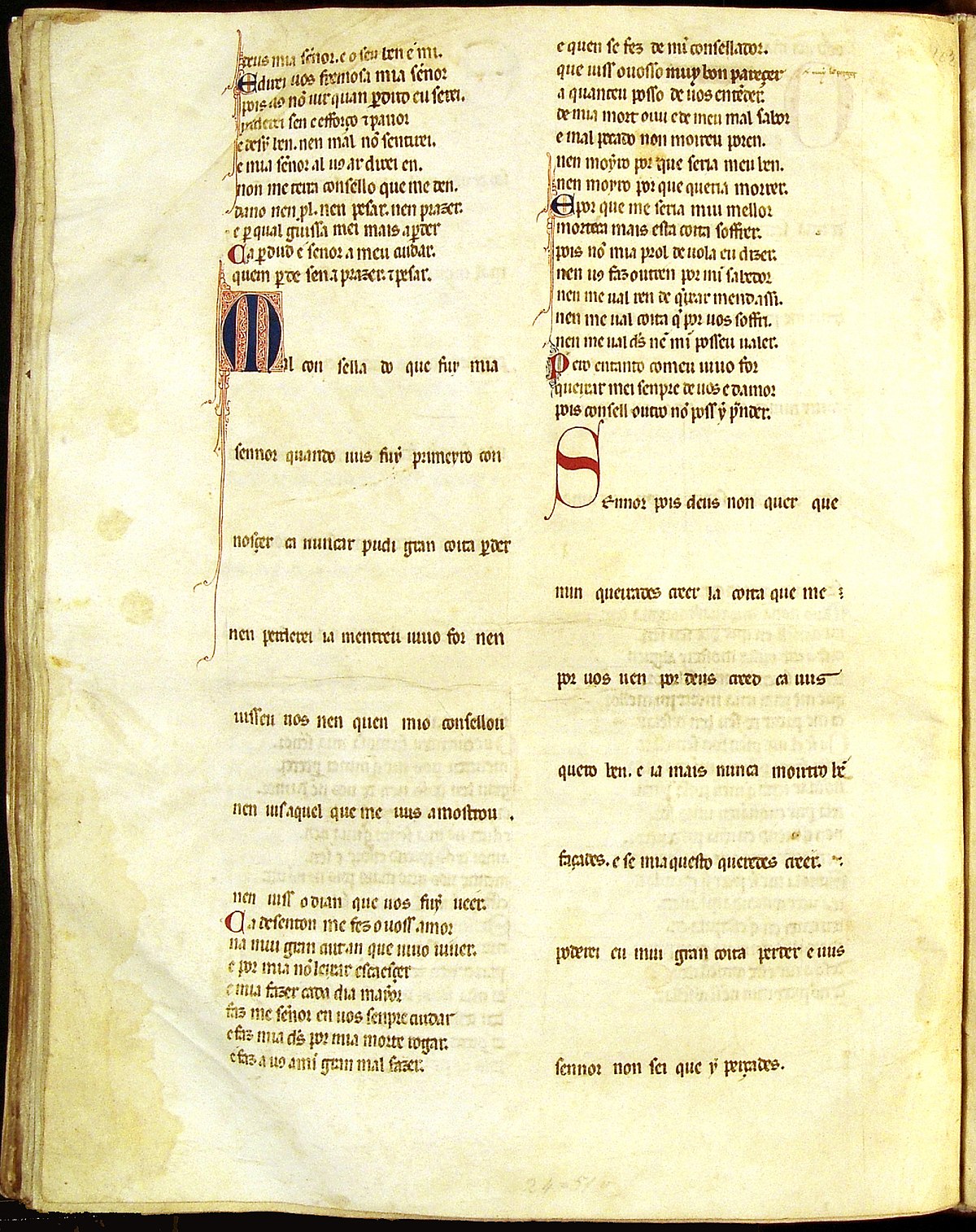 File Cancioneiro Da Ajuda 102 12v Jpg Wikimedia Commons