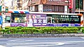 Capital Bus 176-FQ left side on Nanjing East Road 20221119.jpg