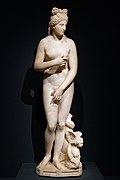 à ne pas confondre avec: Aphrodite du Capitole 
