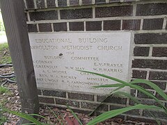 Carrollton United Methodist Church, New Orleans, Sept 2023 - 07.jpg