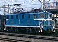 Chichibu railway deki506 20061019.jpg