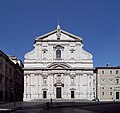 Проект комплексу-Віньоли. Фасад головної церкви чину єзуїтів Іль Джезу, арх Дж. делла Порта, Рим.