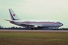 Китайские авиалинии B737-200 B-1876.jpg