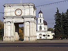 Centro di Chisinau.jpg