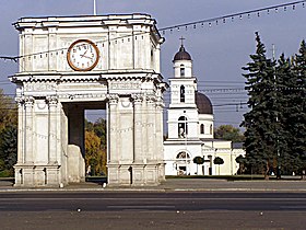 Chisinau Center.jpg