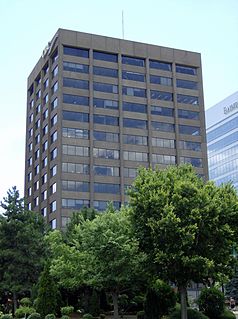 Bank of Commerce Building (Windsor, Ontario)