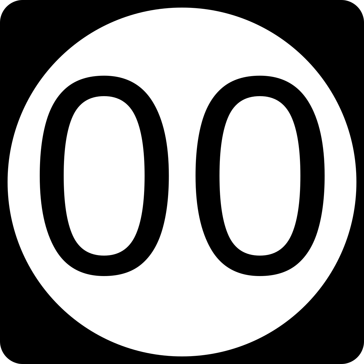 File:Measured Circle Drawing Template or Stencil.JPG - Wikimedia